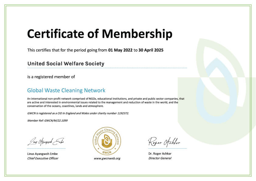 United Social Welfare Society